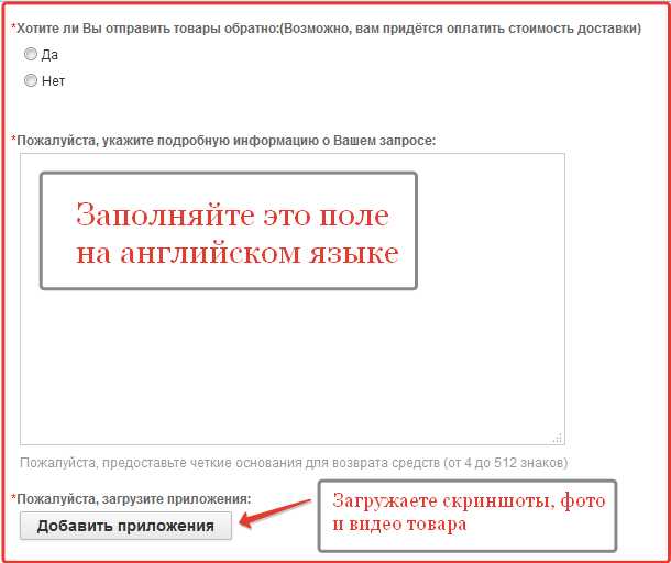 Кракен маркетплейс 2025