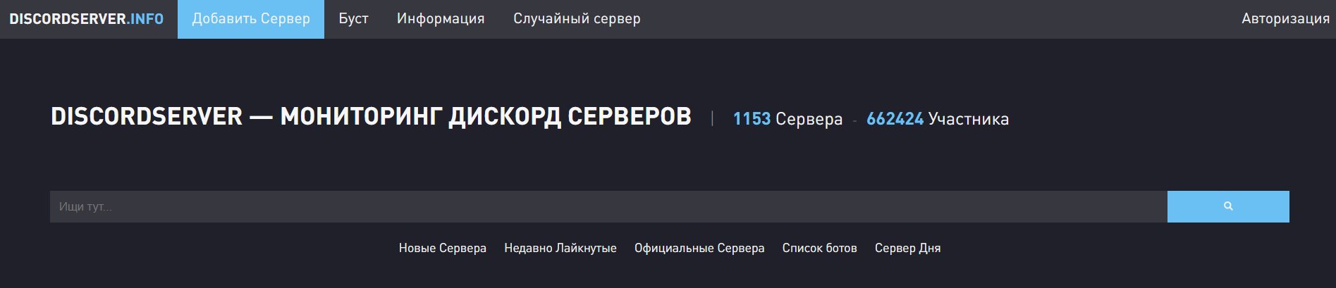 Кракен вывод средств