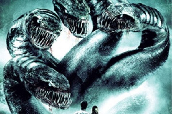 Kraken смылка